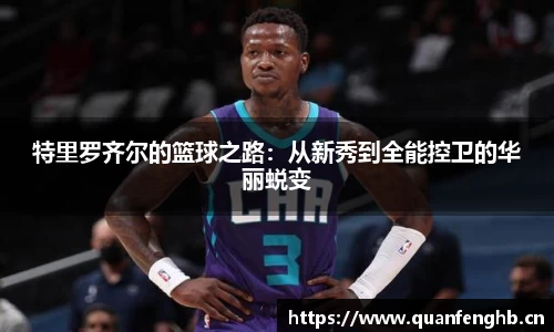 九游体育官网