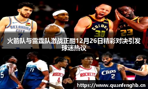 九游娱乐