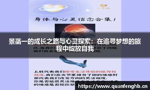 九游体育