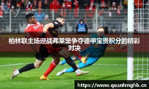 九游娱乐Nineame