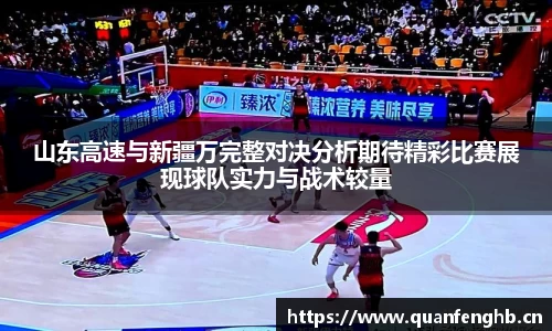 九游娱乐