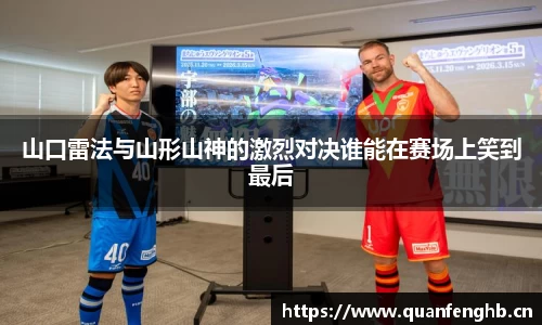 九游体育官网