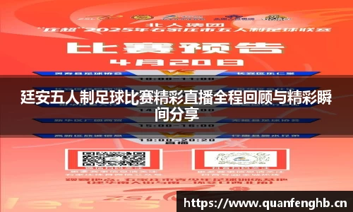 九游娱乐Nineame