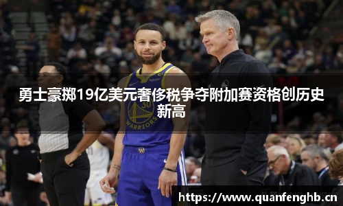 九游娱乐