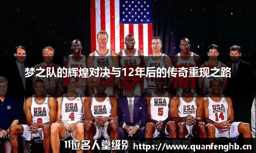 九游体育官网