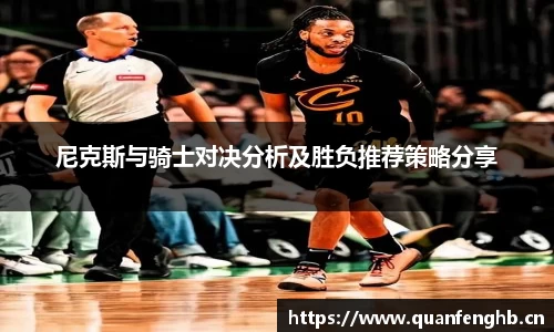 九游娱乐