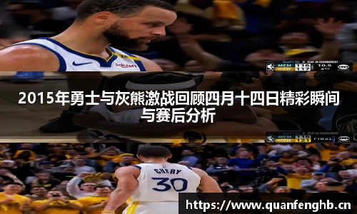 九游体育官网