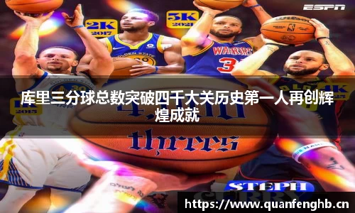九游体育官网