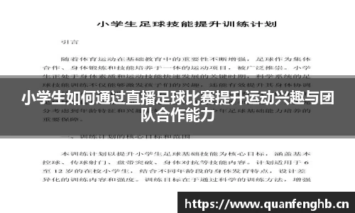 九游体育官网