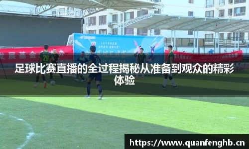 九游体育官网