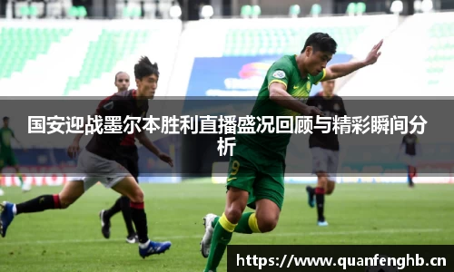 九游体育官网
