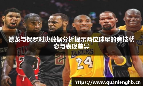 九游体育官网