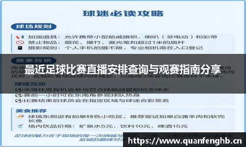 九游娱乐Nineame