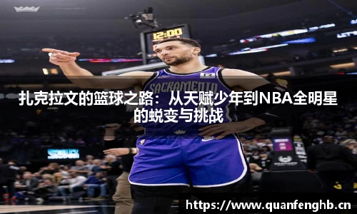 九游娱乐