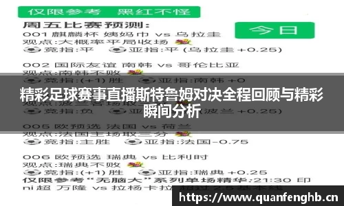 九游娱乐
