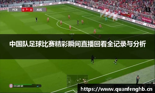 九游体育官网